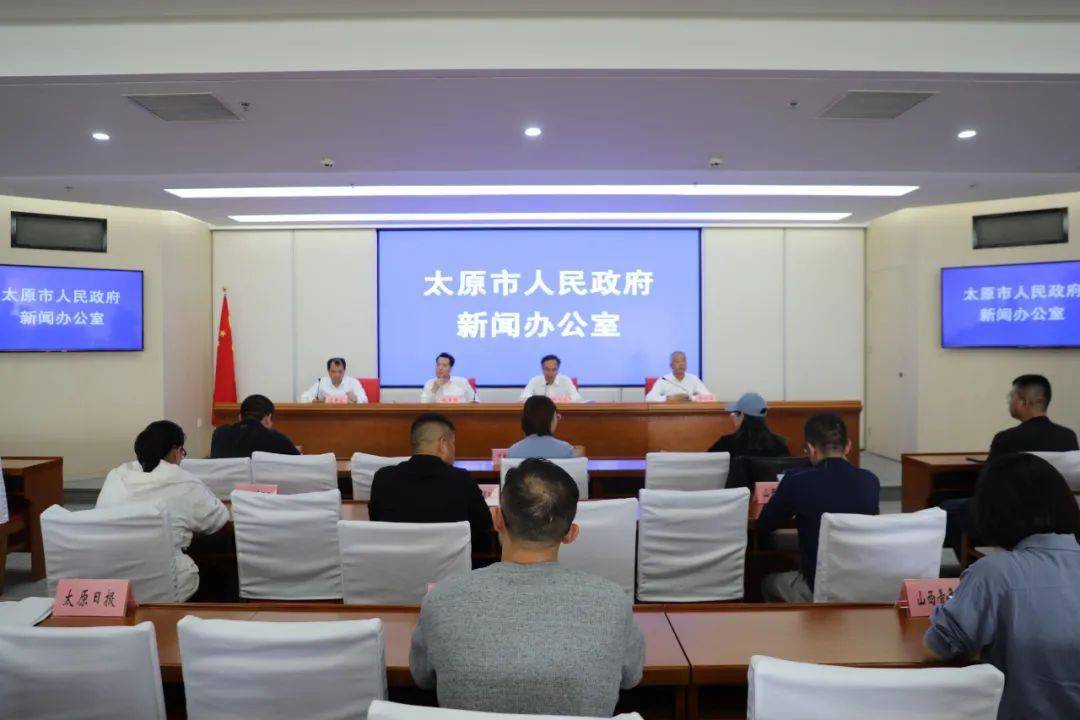 2080萬元！山西省文旅體惠民卡和消費券“大禮”來了！ 